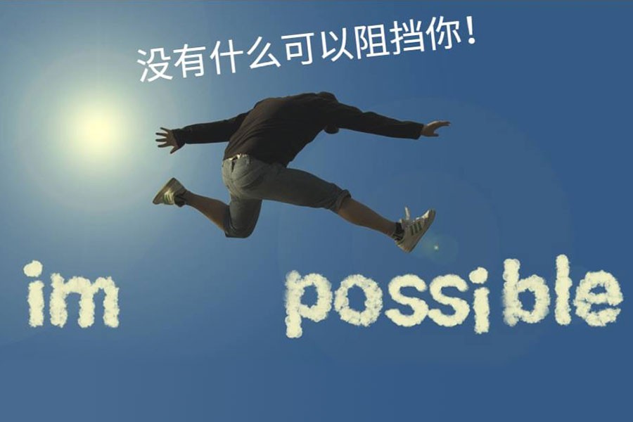 Lim Keng Hun Study Grant