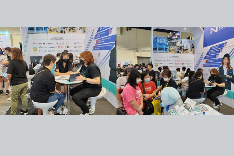 Midvalley Sureworks Edu Fair
