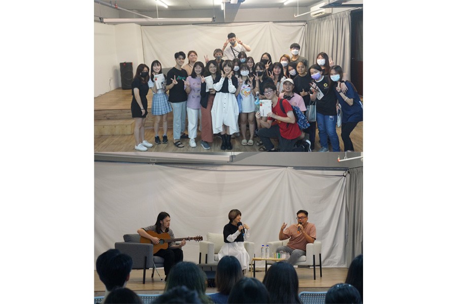 Ball Life and Survive Music Sharing Session